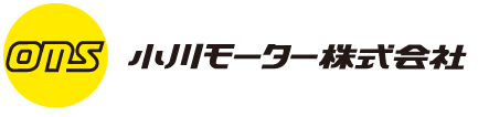 小川モーター株式会社